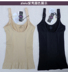 Zixiu R 9921 truy cập chính hãng cơ thể định hình đồ lót cơ thể hàng đầu bụng corset vest mỏng dây đeo vai điều chỉnh quan lot Corset