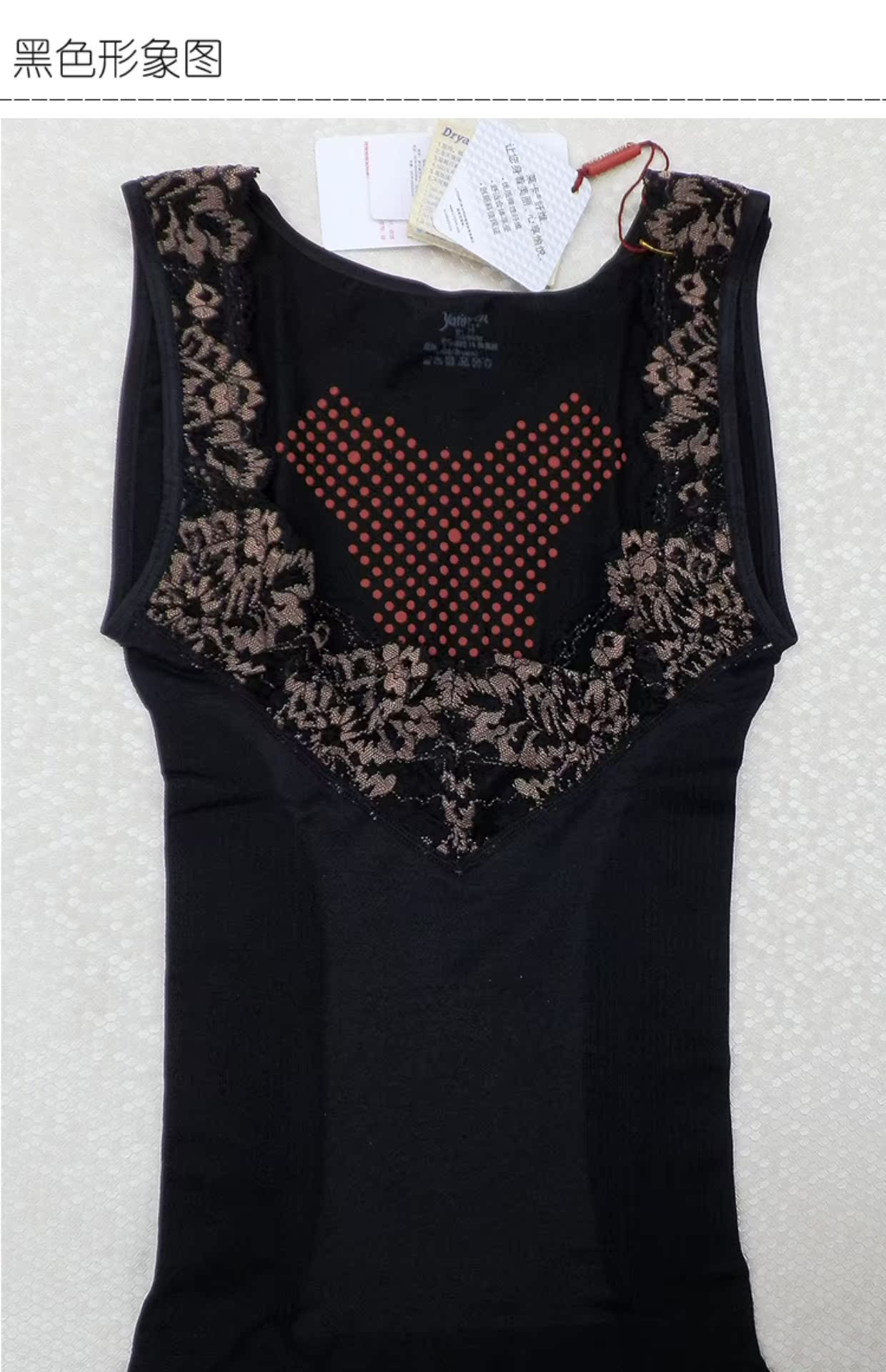 Ya Tingfen Y 7720 quầy đồ lót đích thực ren liền mạch ngực đẹp cơ thể bụng bụng corset ngọn đồ lót giá rẻ