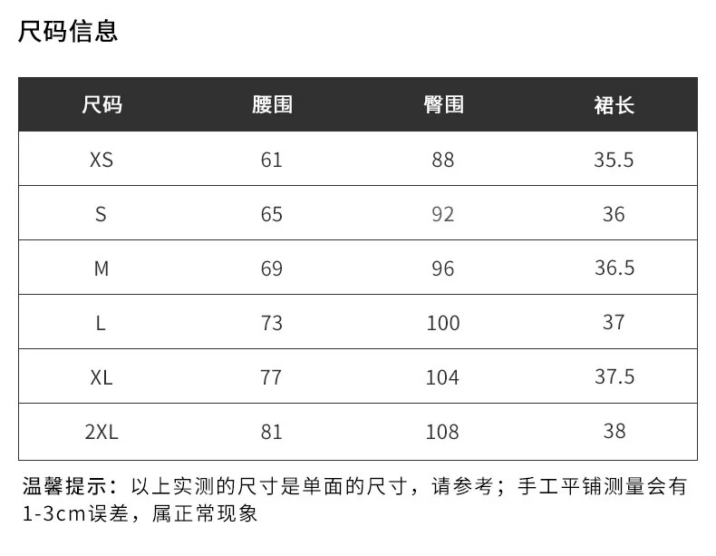 Quần ống rộng cạp cao nữ mùa xuân hè 2020 Quần a-line mới mặc quần lửng ống rộng màu đen hoang dã - Quần short