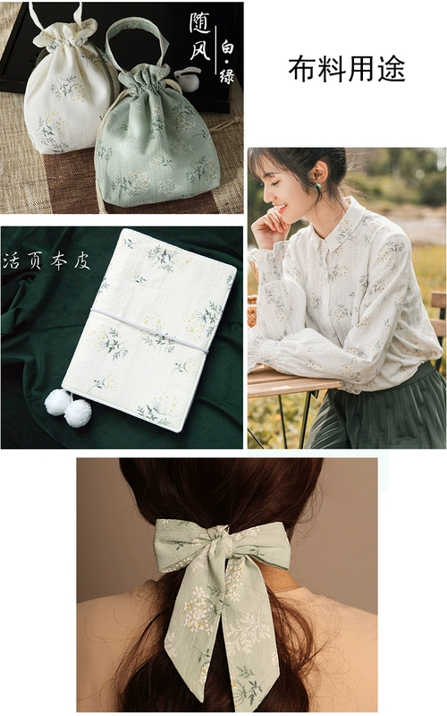 Vườn cúc nhỏ tươi vải cotton in vải mùa xuân và mùa hè khăn trải bàn váy handmade vải tự làm - Vải vải tự làm