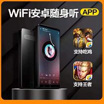 Non-color K3MP5 player full touch screen MP4mp6 portable student Bluetooth Dictionary Internet WiFi