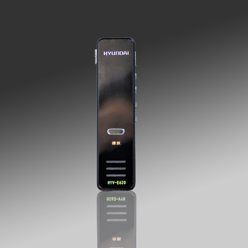 HYUNDAI modern E620 high-definition screen A-B rereading key recording high-definition noise reduction portable recording pen