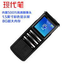 Modern pen K88 recorder camera pen MP3 player professional video pen