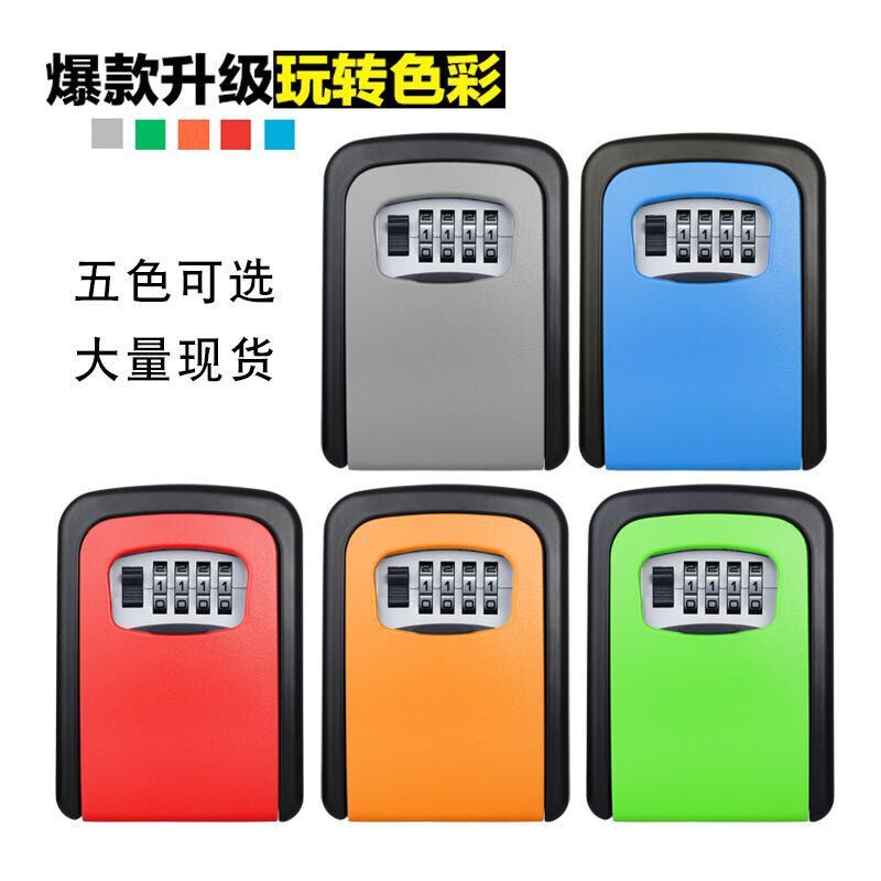 Furnishing Code Lock Password Box Cat Eye Password Key Box Work Stall Lock Spoon Box Temporary Folk Security Door Cat Eye Lock