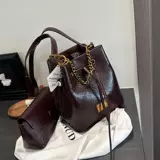 Корзина, сумка через плечо, сумка на одно плечо, небольшая сумка