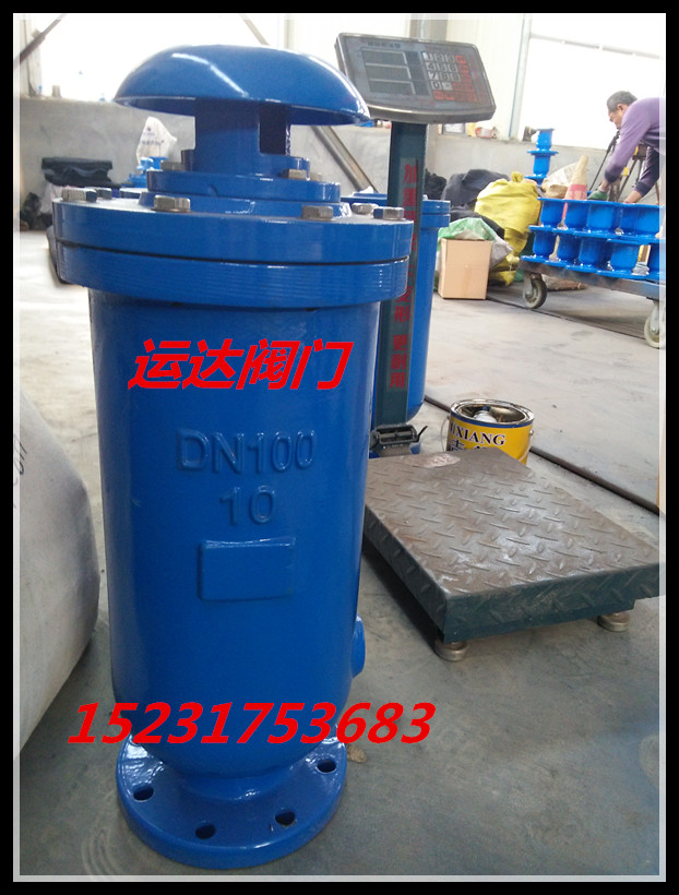 SCAR sewage composite exhaust valve DN50 DN65 DN80 DN100 automatic composite exhaust valve