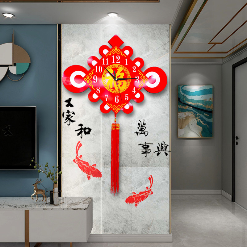 China knot wind new Chinese quartz clock wall clock living room creative home fashion wall watch atmospheric clock mute