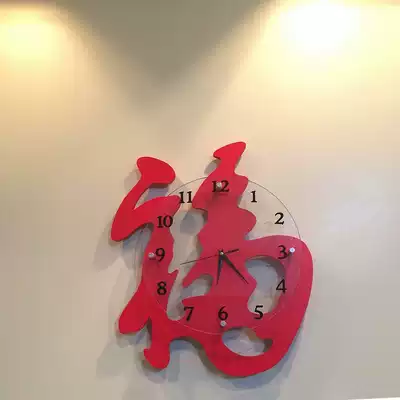 Fuzi new Chinese clock wall clock living room creative bedroom decoration personality household wall-mounted watch Quartz clock atmosphere