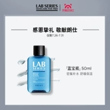Увлажняющий осветляющий крем, защита от солнца, SPF35, осветляет кожу