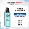 Товары от LAB SERIES朗仕官方旗舰店
