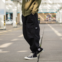 Harajuku BF style wide-leg pants men loose tide brand autumn Japanese leg pants Harun pants Edison hip-hop nine-point pants