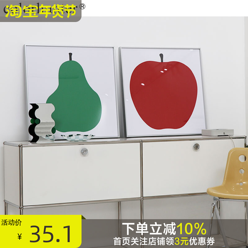 Red apple decorative painting studio display simple modern art fruit bedroom painting New Year decoration gift