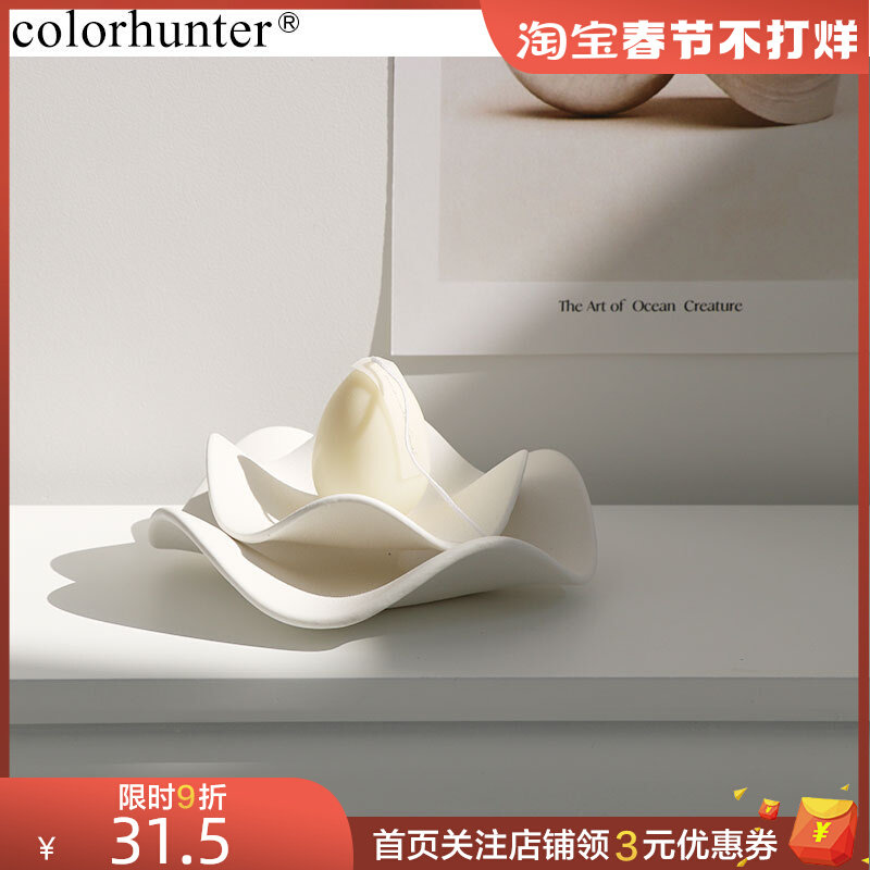 Original in wave ceramic collection disc jewelry debris tray aromatic candlestick Korean creative decoration