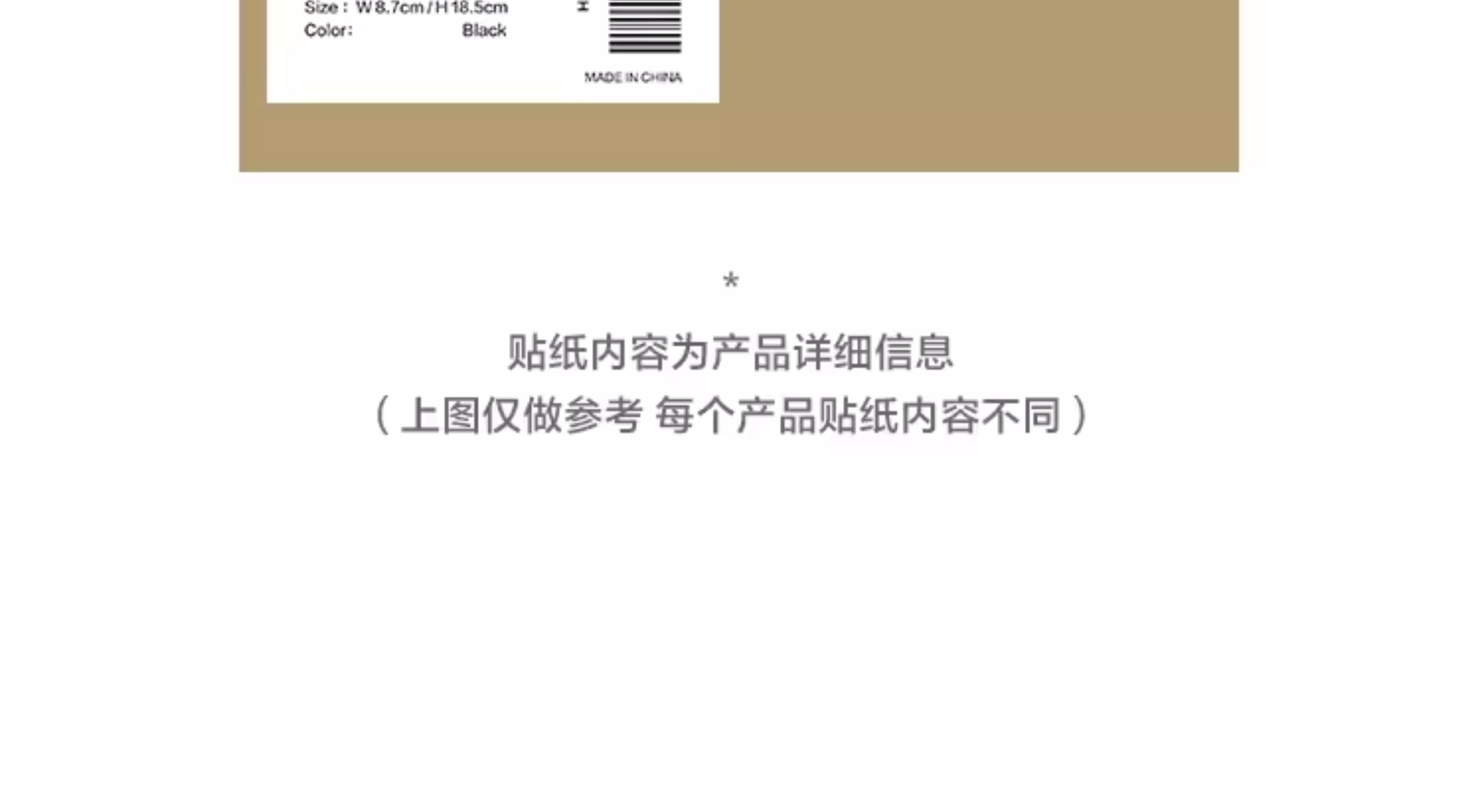 O1CN01uDMUxJ1zqQPQhScSk_!!2923726765.jpg