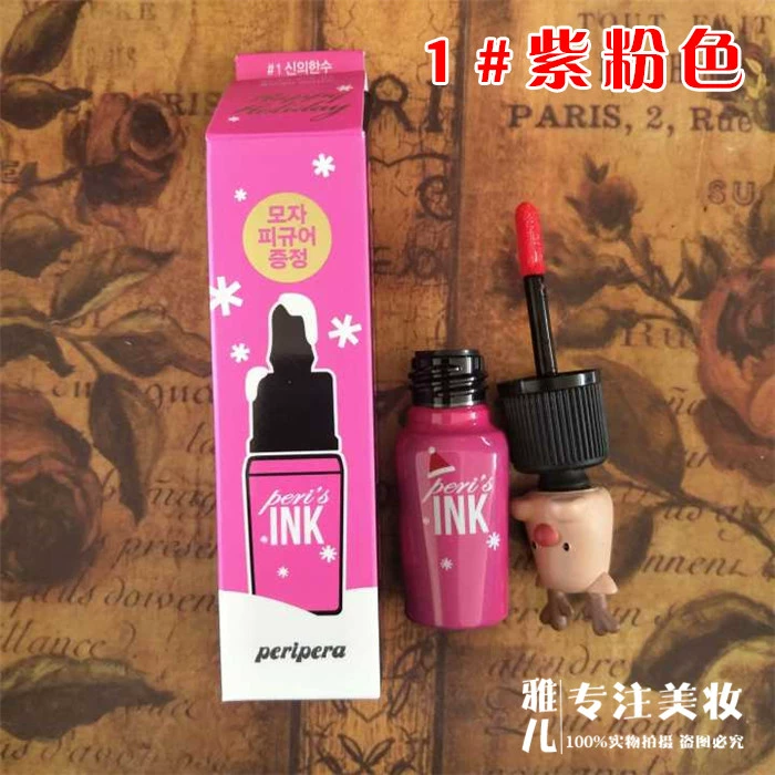 Hàn Quốc peripera dropper INK ink lip glaze lip gloss clio dy lip liquid dưỡng ẩm son bóng phiên bản giới hạn - Son bóng / Liquid Rouge