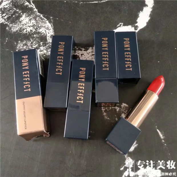 Giá trị của sản phẩm tốt nhất Hàn Quốc PonyEffect Matte matte lipstick dưỡng ẩm lâu dài son môi cắn môi trang điểm - Son môi