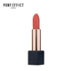 Giá trị của sản phẩm tốt nhất Hàn Quốc PonyEffect Matte matte lipstick dưỡng ẩm lâu dài son môi cắn môi trang điểm - Son môi