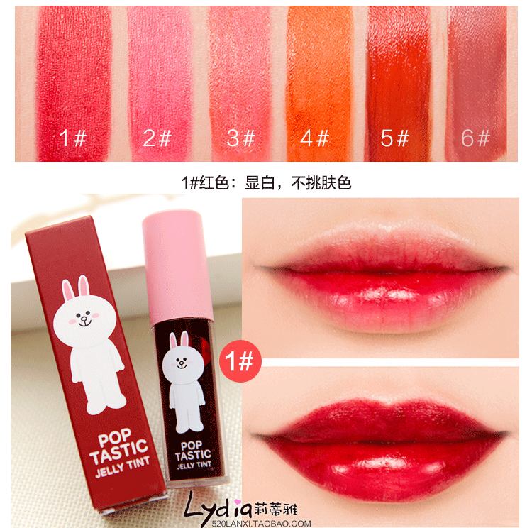 Phiên bản giới hạn Hàn Quốc missha bí ẩn dòng vẫn yêu thỏ Peng Kani lip lip lip lip glaze lip color dy lip dưỡng ẩm - Son bóng / Liquid Rouge 	son bóng dưỡng môi estee lauder	