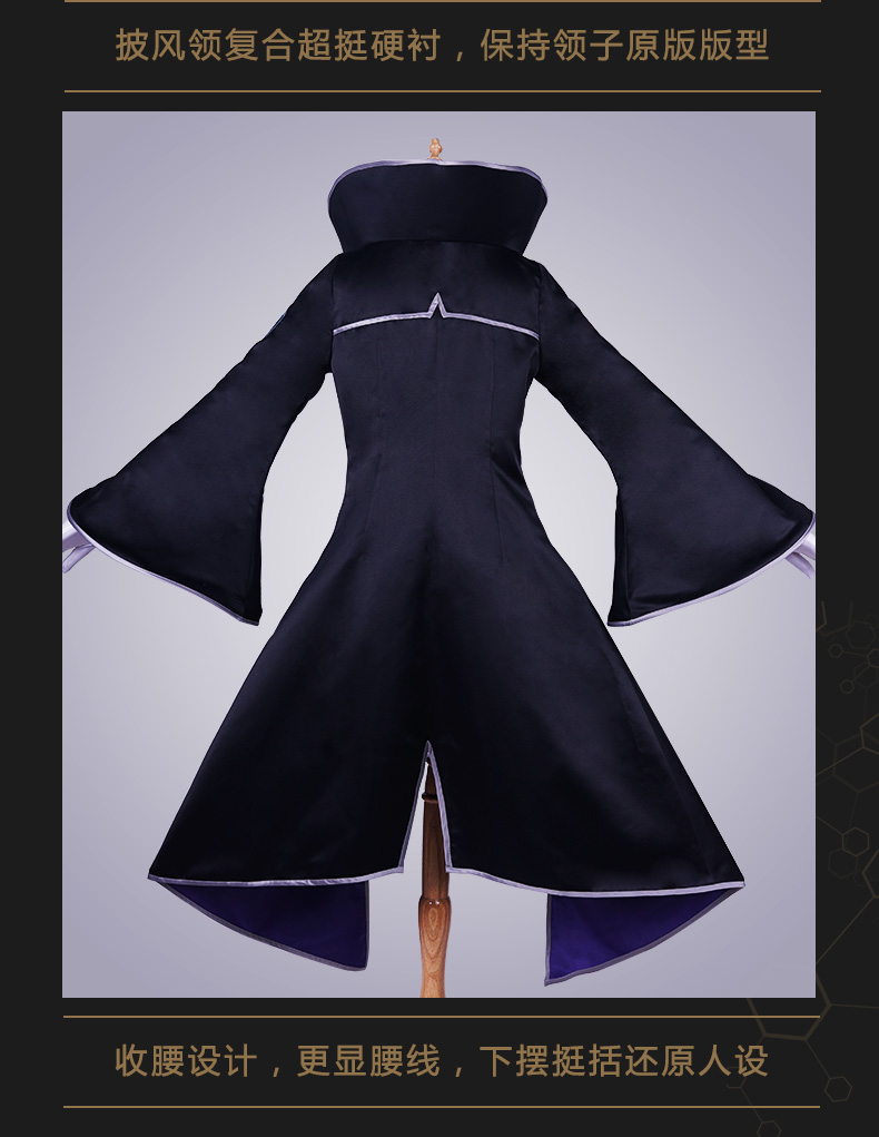 Spot Gravity Fate Grand Order 桐桐 BB cosplay trang phục nữ FGO cosplay luffy
