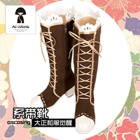 Spot Gravity Lovelive Dazheng Awakening Painted Rini Shoes Boots Phụ kiện Cosplay nami cosplay