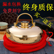 Tang Pozi pure copper thickened water injection hot water bottle custom hot back Retro wind hand warm treasure Hot cover son warm palace warm bed