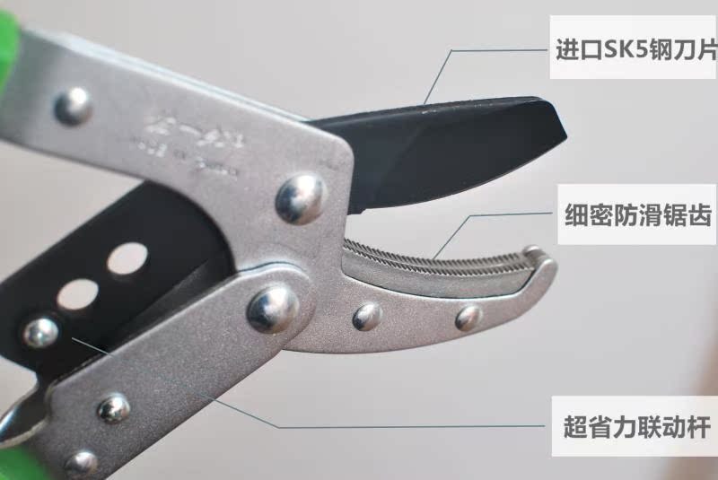 包邮台湾进口园林工具大园艺刀树枝可伸缩粗枝剪大力剪枝修枝高枝