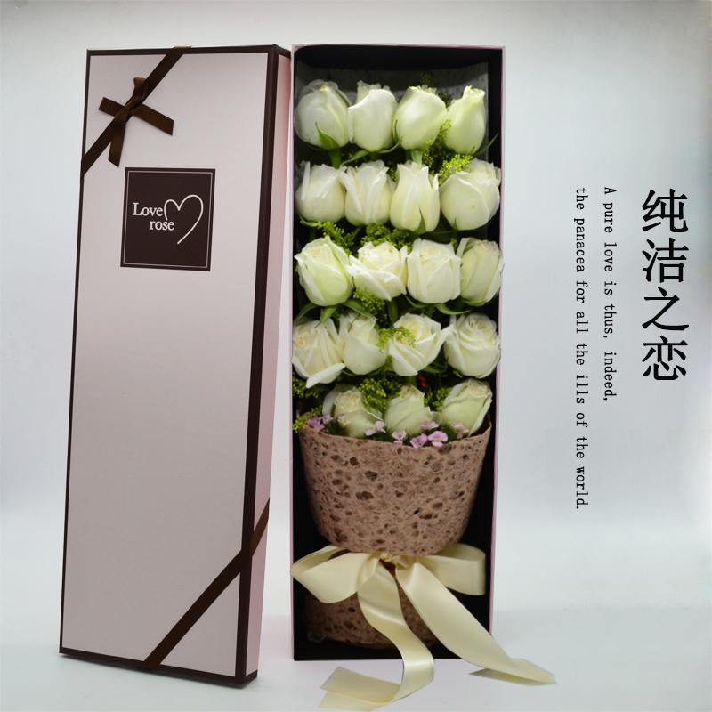 情人19红香店上礼盒天津速递同城速递香槟玫瑰玫瑰花店情人节