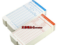 Time card microcomputer punch card machine general attendance white card attendance paper card about 100 bags