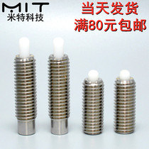 PJHK heavy-duty stainless steel spring plunger resin pin stroke plunger knob positioning column pin threaded stud pin pin