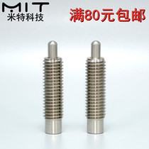 PJLSW ultra-light load spring plunger stainless steel stroke knob column ball head positioning column threaded indexing column pin