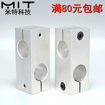 KDST HLKD Double strut fixed clip cross vertical homodiameter straight bore diameter 28 30 fastening Link frame 5