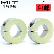 SCD fixed ring opening type with polyurethane silicone light stop ring clamping sleeve positioning retaining ring thrust ring shaft sleeve