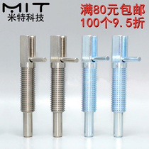 LBLT todays tail knob plunger threaded audio latch indexing pin M6 8 10 12 spring plunger safety pin