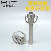 MS17987 ball head lock pin 5 6 8 stainless steel wire array audio latch Jergens safety telescopic pin 1