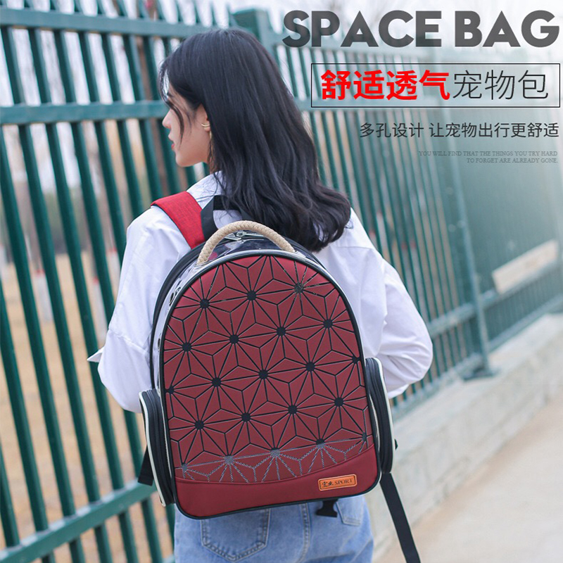 Cat Bag Out of Portable Cat Cat Shoulder Bag Laser Large Capacity Double Shoulder kitty Shoulder Bag Pet Cat Dog Satchel Bag Cat supplies