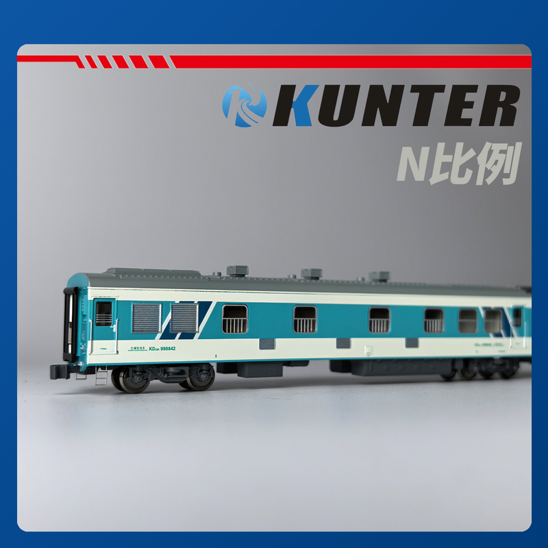 Kunter N Scale Special Function Vehicle Updated Kd Air-Conditioned Power Generation Vehicle Interior Stickers Kunter N Scale Special Function Vehicle Updated Kd Air-Conditioned Power Generation Vehicle Interior Stickers