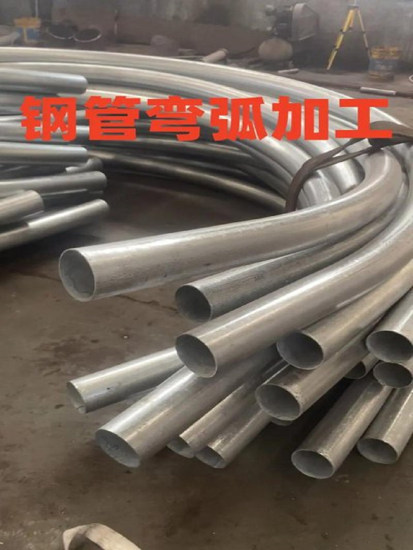 товар из китая 精拉新货无缝管19mm壁厚2毫米小口径中低压空心圆管零切割包邮