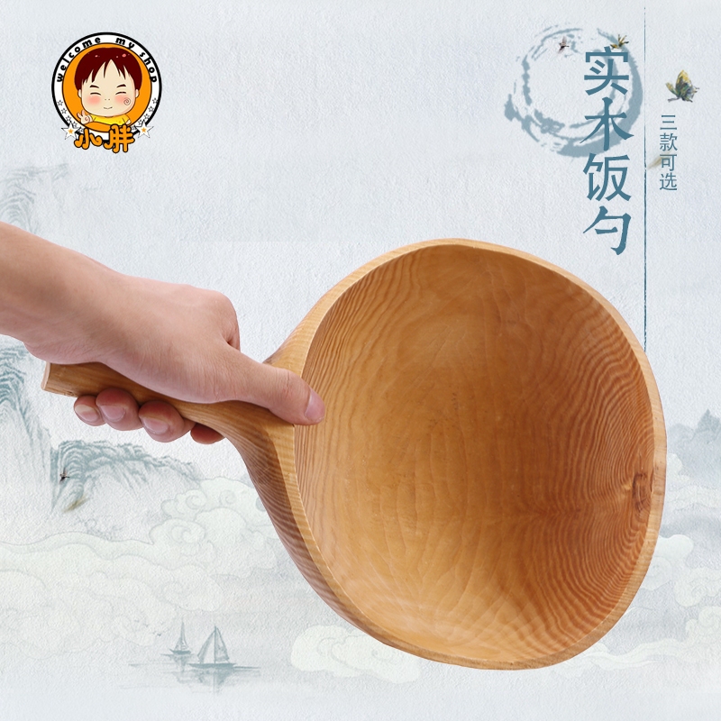 Purely Handmade Solid Wood Spoon, Unpainted Wooden Spoon, Large Soup Spoon, Wooden Ladle, Wooden Water Spoon, Integrated Beech Wood Rice Spoon for Scooping Water