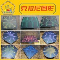 Crazy Laboratory (Kladni Graphics) Plane Standing Wave Friction Physics Teaching Aids Sound Pattern Sand Painting Show