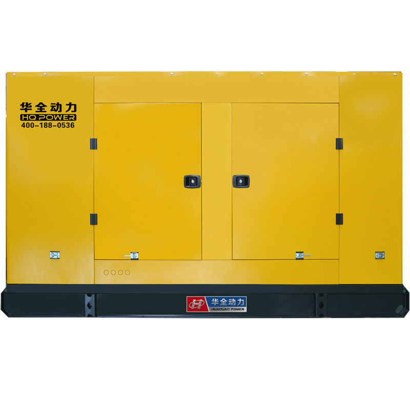 Huaquan YC Generator 300kW 300 KW Large outdoor diesel generating set three-phase 220v380v