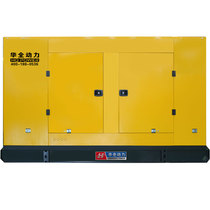 Huaquan YC Generator 300kW 300 KW Large outdoor diesel generating set three-phase 220v380v