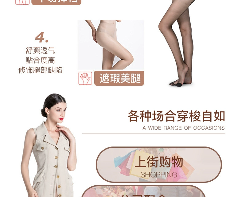 Mùa hè Vớ siêu mỏng dành cho phụ nữ Vớ lụa một mảnh chống móc của phụ nữ cộng với tập tin bít tất màu da da tất sexy ống dài đáy từ - Xà cạp