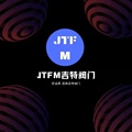 南京吉特阀门