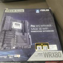 Inquiry before bidding: (negotiation) ASUS PRO WS WRX80E-SAGE SE WIFI