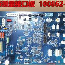 Inquiry before bidding: Inquiry for Thermoelectric Thermo Fisher 43i measurement interface board motherboard sulfur dioxide analyzer