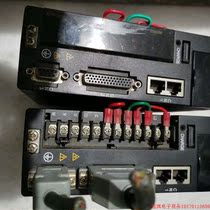 Inquiry before bidding: Disassembled Dongling driver EPS-B2-0075AA-0000A00