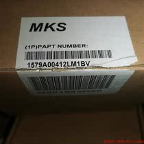 Inquiry before bidding: (negotiation) disassembled and in beautiful condition MKS argon flow meter 1579A00412LM1BV