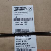 Inquiry before bidding: Phoenix brand new and original 2938840