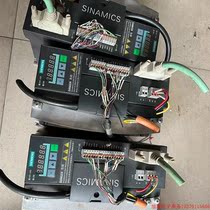 Inquiry before auction: (negotiation) 6SL3210-5CC21-0UA0 condition new no leaks please do not bother to negotiate.