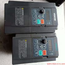 Inquiry before bidding: VEICHI inverter AC60E-T3-1R5G1 5KW380V